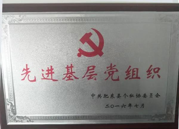 1593420983733517.jpg 22.jpg